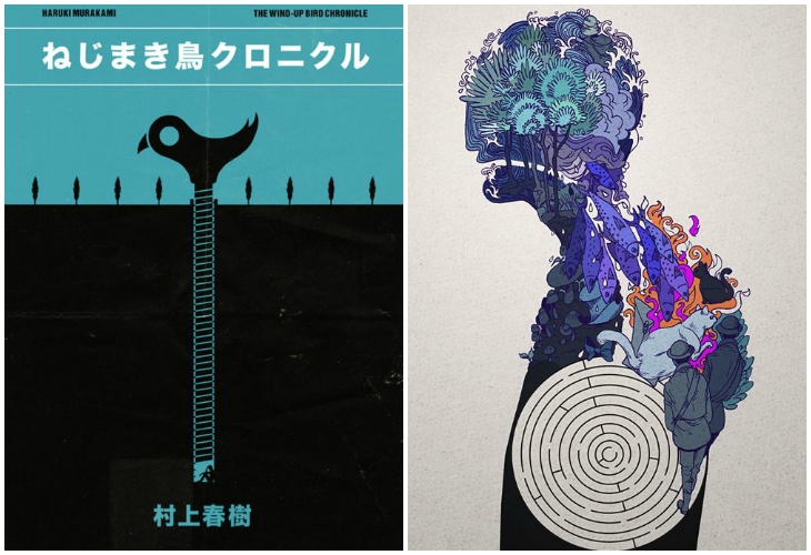murakami cultrainquieta6