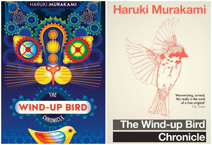 murakami cultrainquieta7