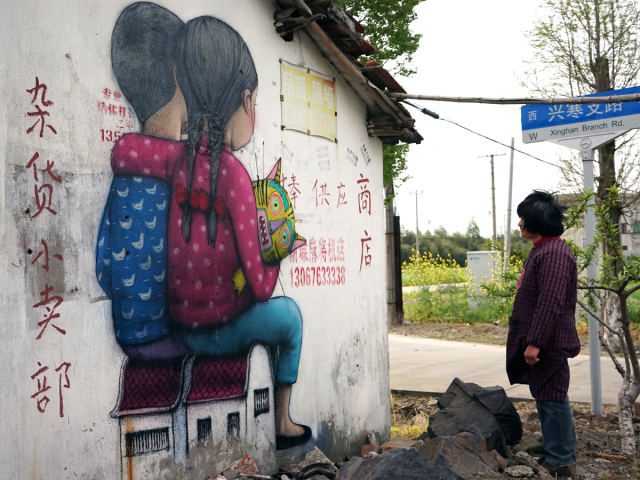 Julien Malland Seth arte urbano 13