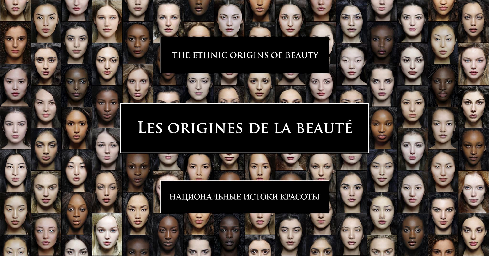 ethnic origins of beauty