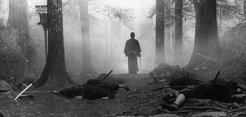 The Sword of Doom (titulada en español como La espada del mal o El destino de la espada), dirigida por Kihachi Okamoto, 1966.