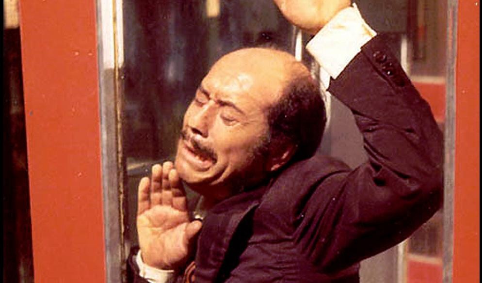 1972-La-cabina