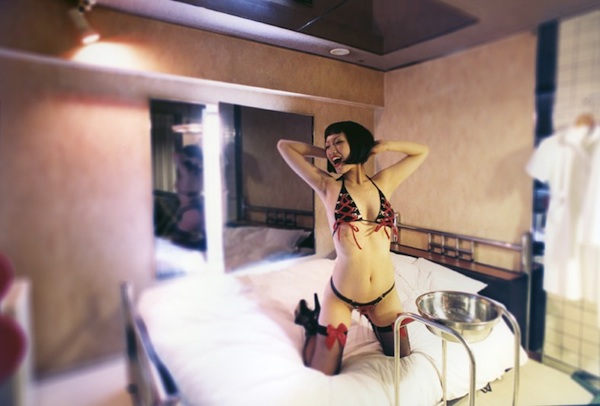 Nathalie Daoust Cultura Inquieta NSFW8