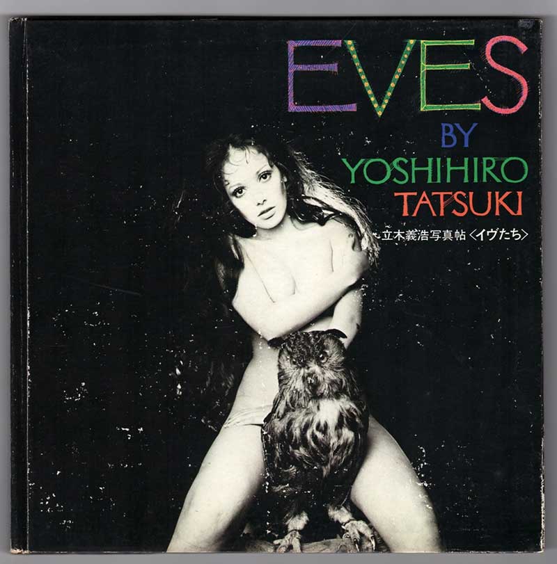 Yoshihiro-Tatsuki fotografía erótica y desnudos