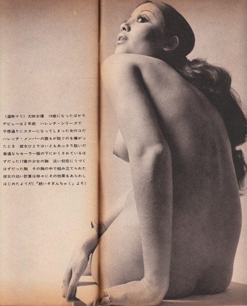 Yoshihiro-Tatsuki fotografía erótica y desnudos