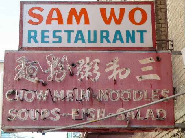 restaurant signs culturainquieta