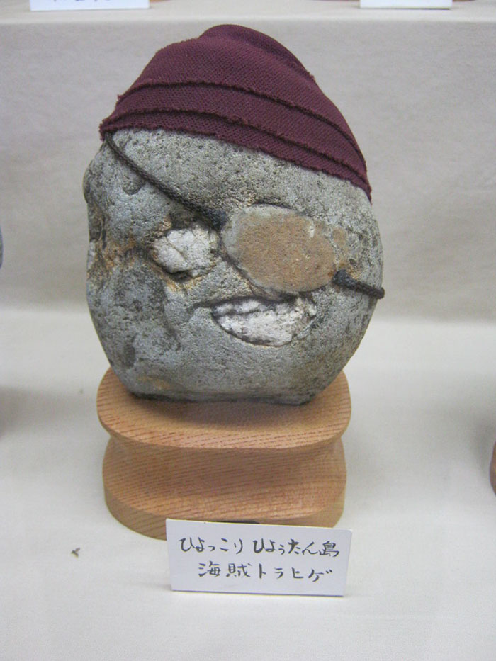 rocas que parecen rostros 06