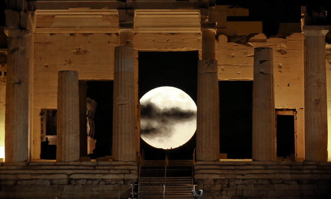 superluna9 culturainquieta