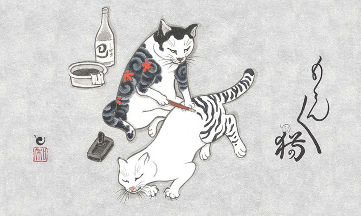 Kazuaki Horitomo gatos tatuados 1