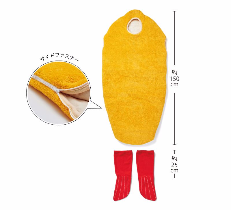 traje pijama de gamba 4