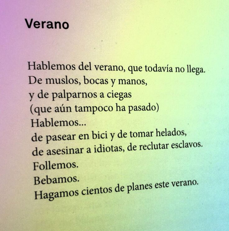 Ana Elena Pena 15