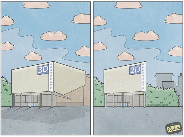 Anton Gudim the most sarcastic humor illustration ever18