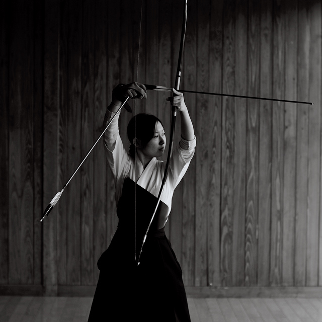 Kyudo