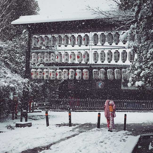 Nevada en Kyoto Cultura Inquieta 10