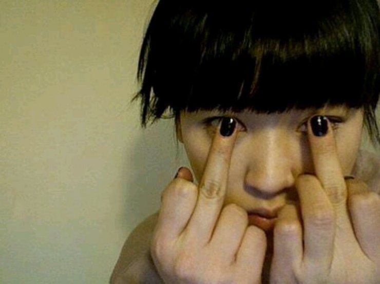 Nobuyoshi Araki