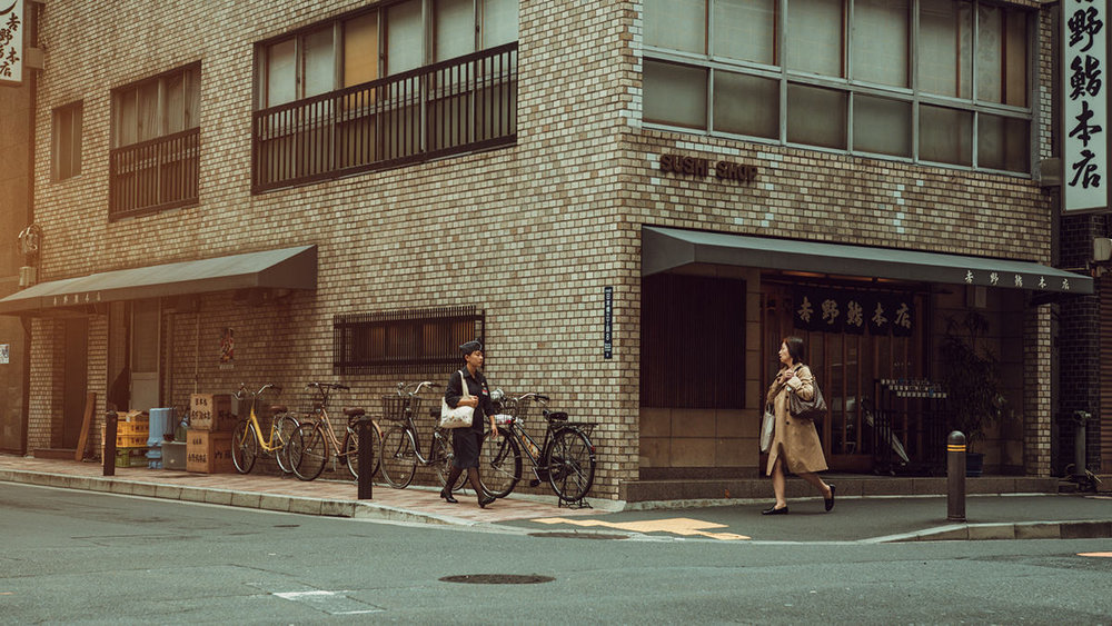 Calles de Tokio