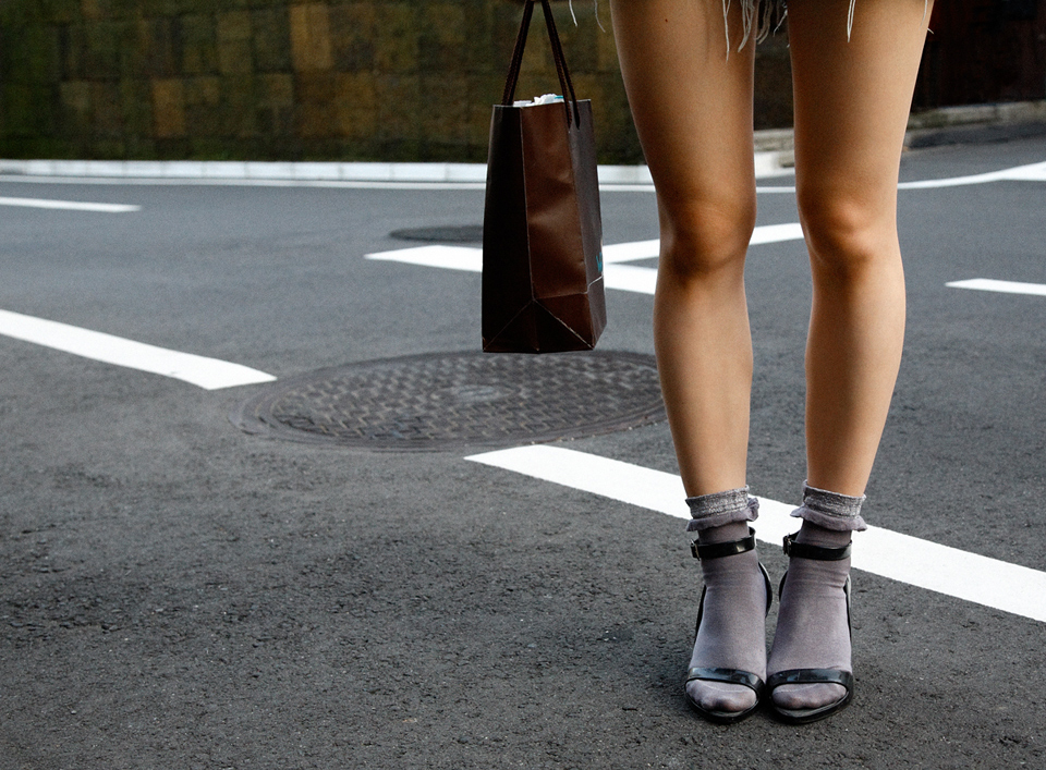 Daikanyama