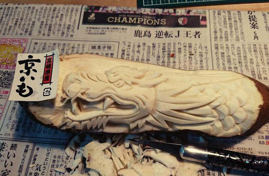 gaku culturainquieta2