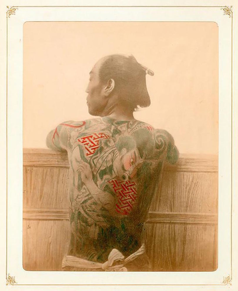 Fotografías Japón era Meiji.