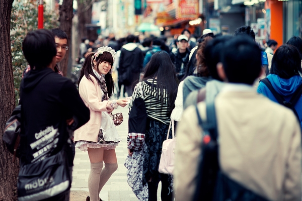 tokio culturainquieta12
