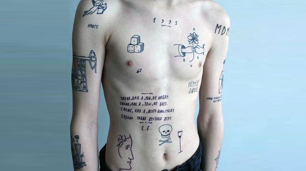 tatuaje simbolos