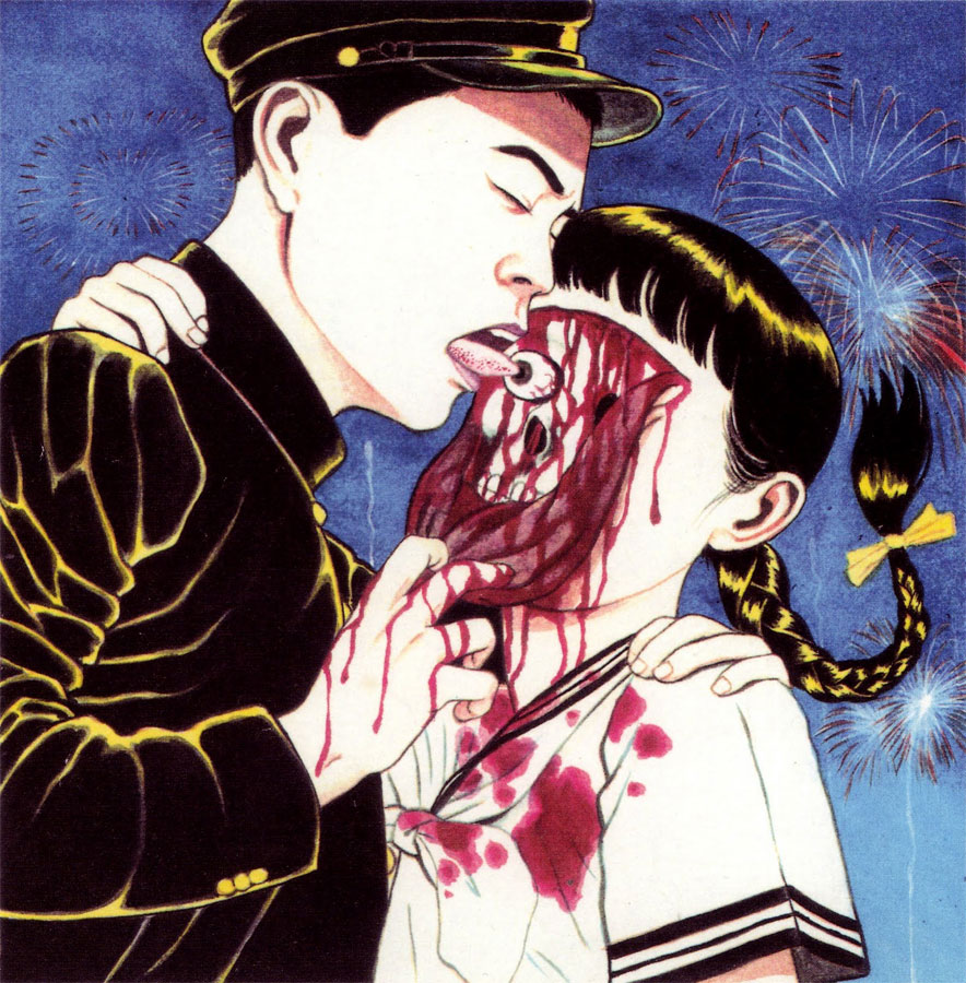 SUEHIRO MARUO arte controvertido NSFW