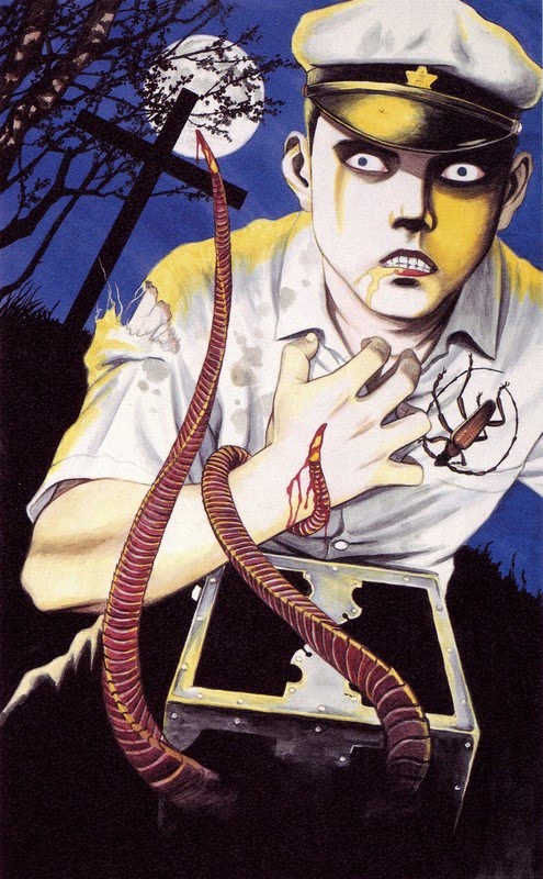 SUEHIRO MARUO arte controvertido NSFW 26