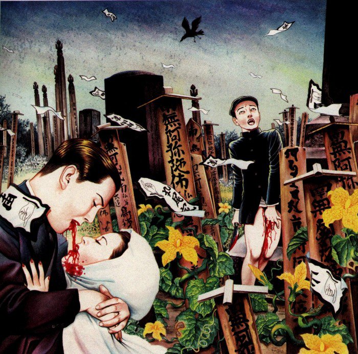 SUEHIRO MARUO arte controvertido NSFW 7