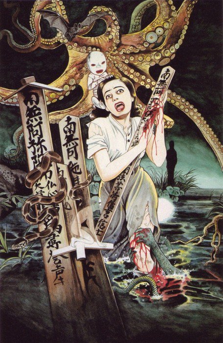 SUEHIRO MARUO arte controvertido NSFW 8
