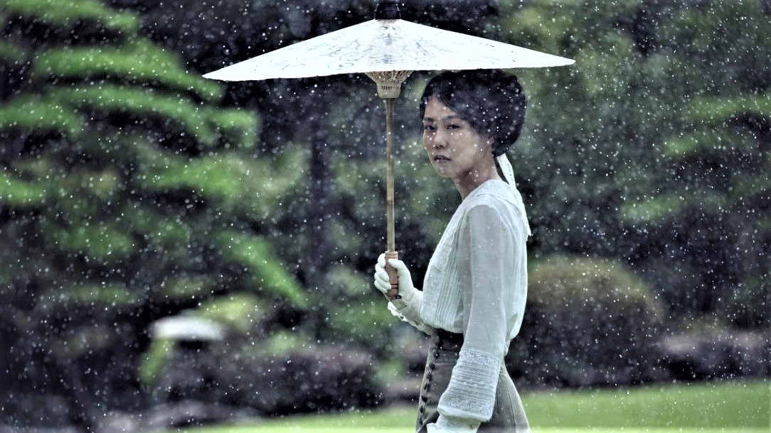 THE HANDMAIDEN