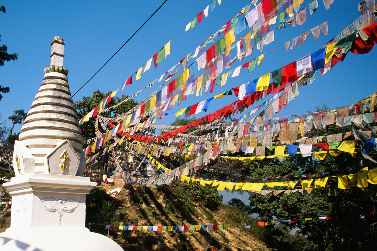 NEPAL