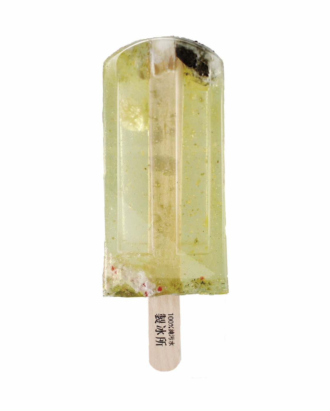 polluted water popsicles culturainquieta12