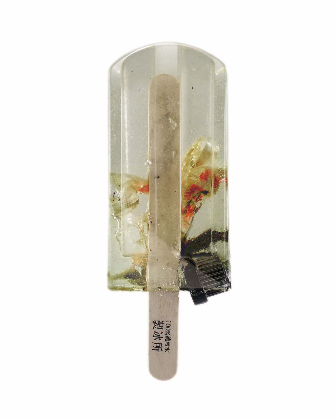 polluted water popsicles culturainquieta2