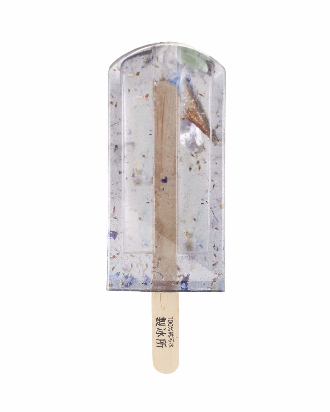 polluted water popsicles culturainquieta4