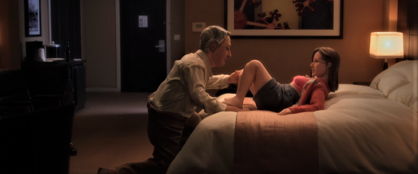 ANOMALISA