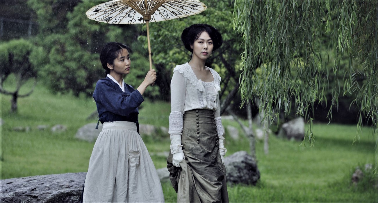 THE HANDMAIDEN
