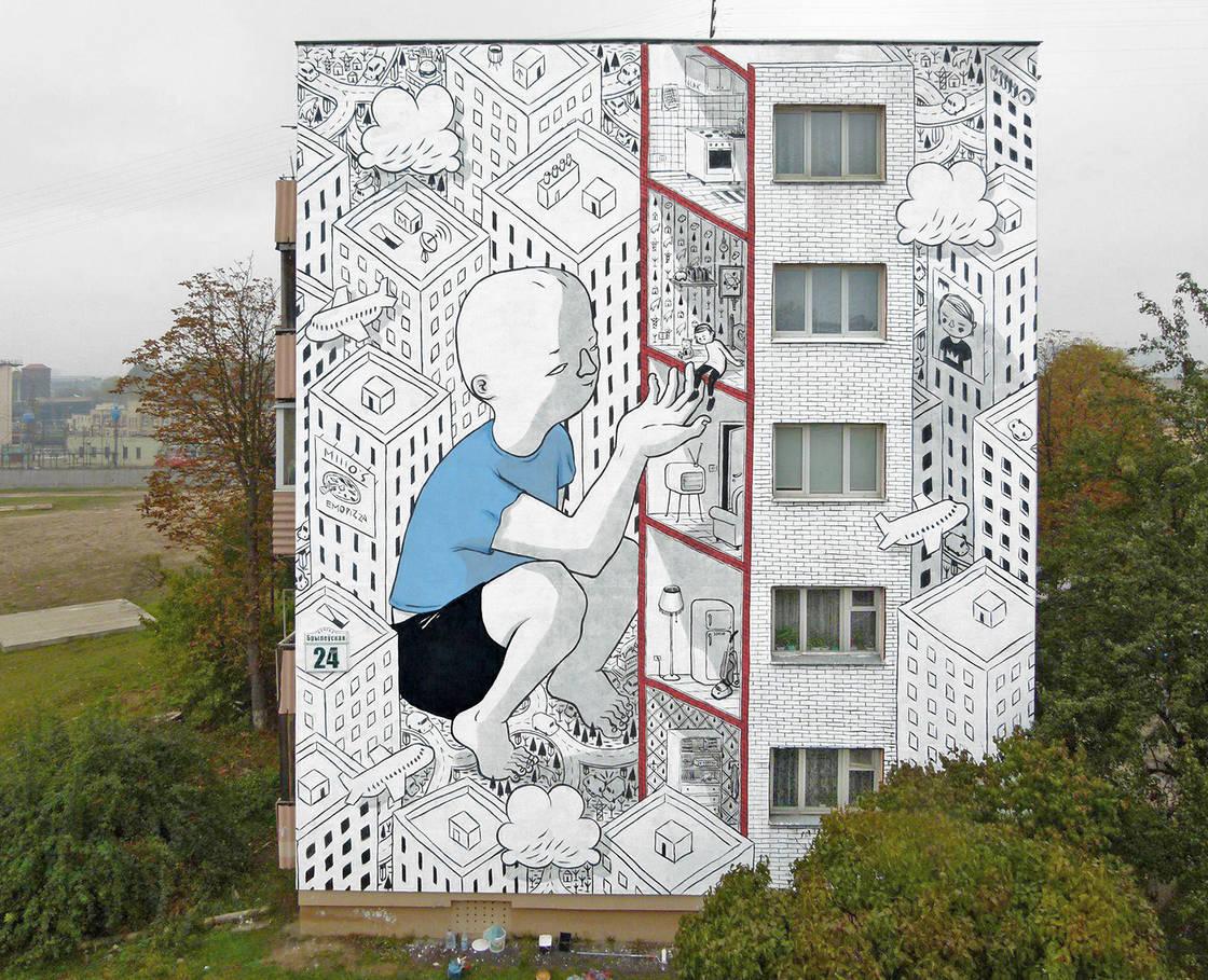 millo street art 3