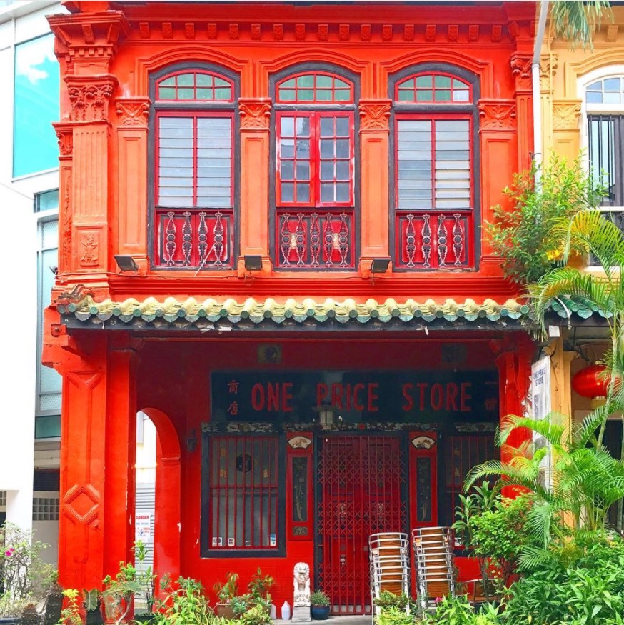 shop house culturainquieta.jpg17