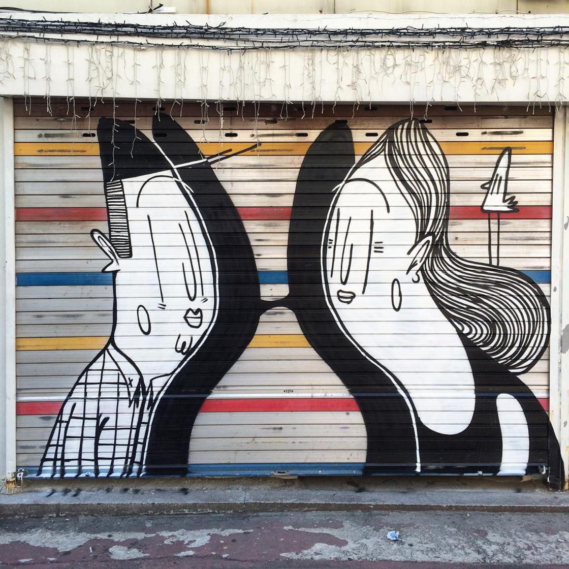 Alex Senna poetico arte urbano 8