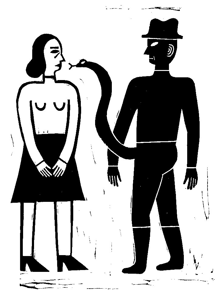 Noa Snir Disorder culturainquieta4