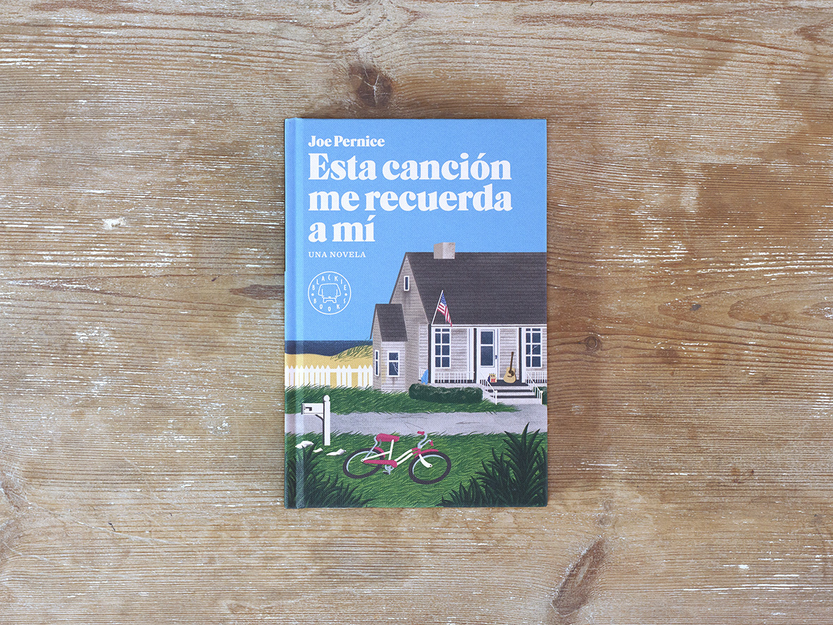 EstaCancionMRAM 00