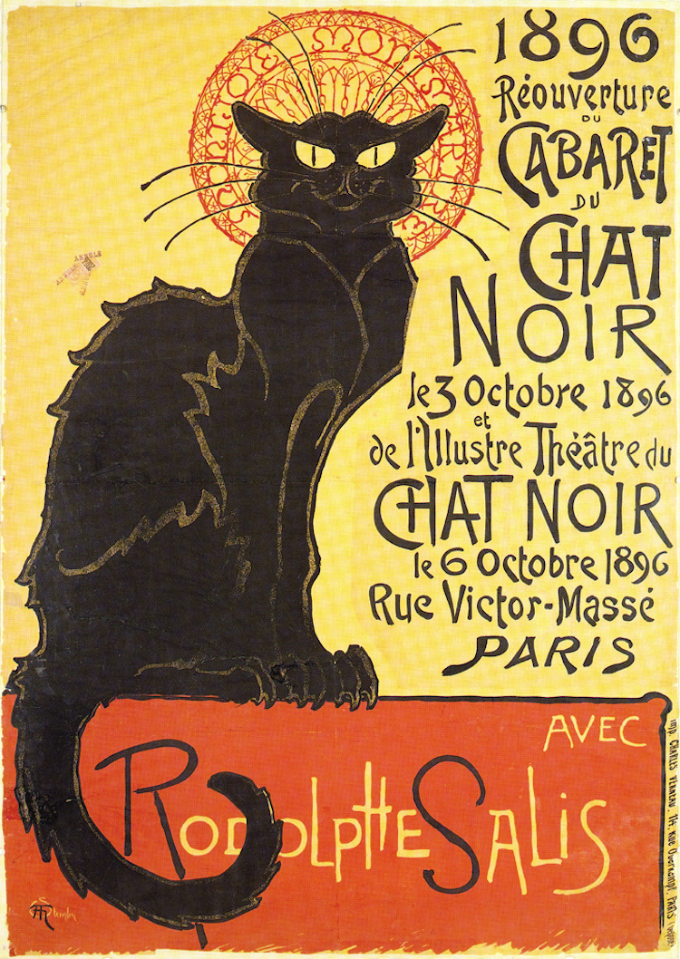 Minneapolis College of Art and Design posters vintage arte