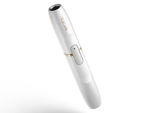 Philip Morris Branded 3 FINAL