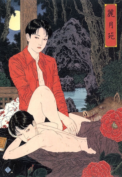 Takato Yamamoto erotismo polemico NSFW 10