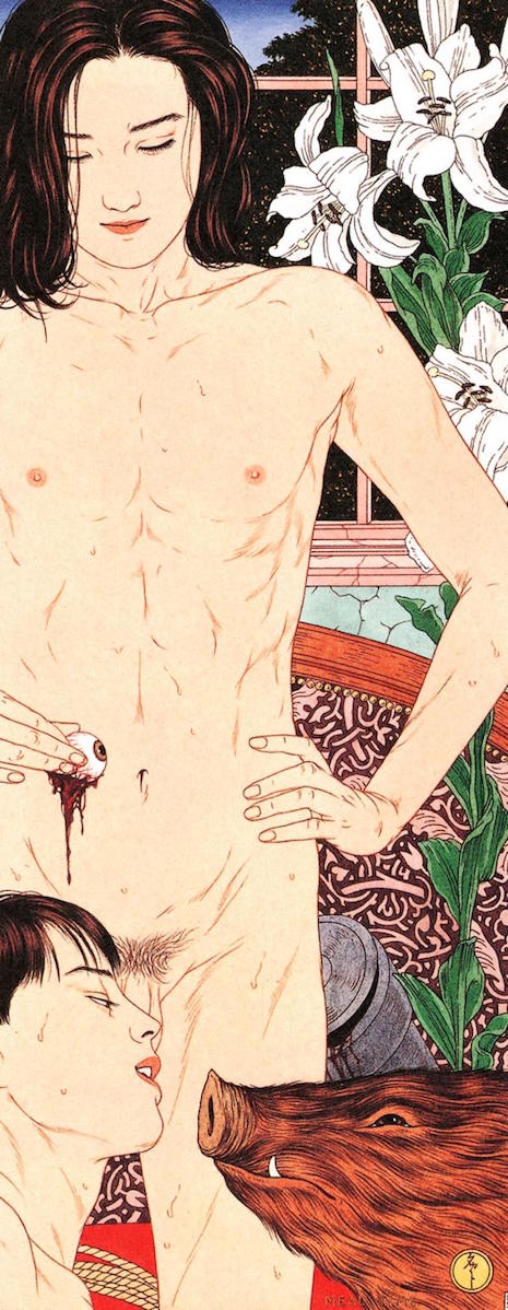 Takato Yamamoto erotismo polemico NSFW 12