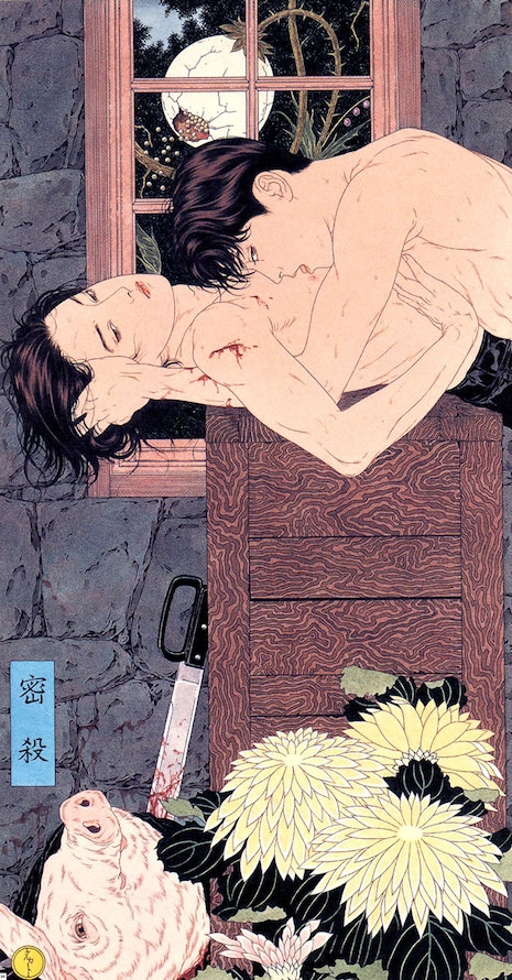 Takato Yamamoto erotismo polemico NSFW 14