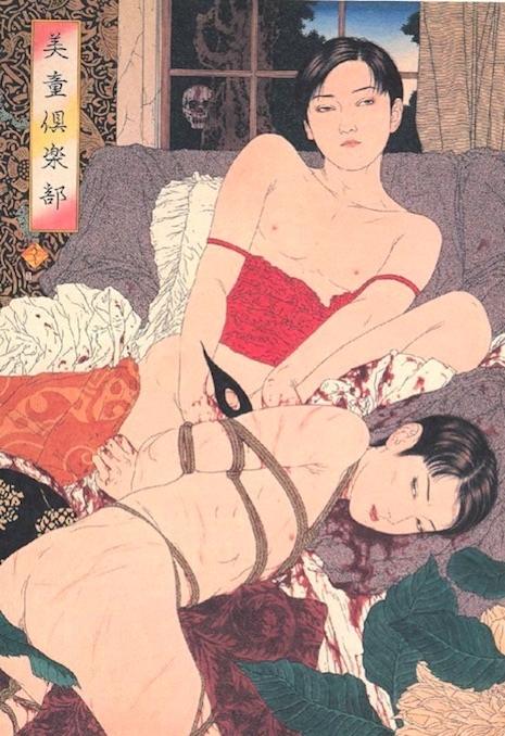 Takato Yamamoto erotismo polemico NSFW 15