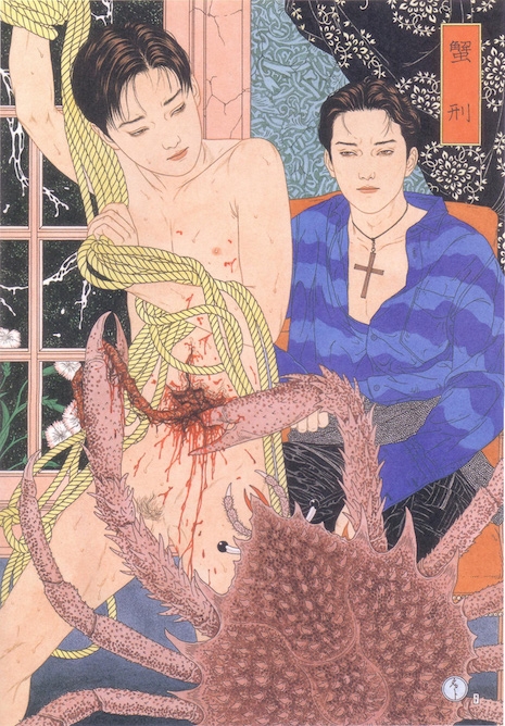 Takato Yamamoto erotismo polemico NSFW 16