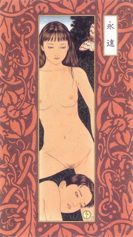Takato Yamamoto erotismo polemico NSFW 4
