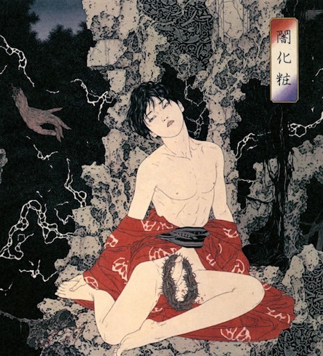 Takato Yamamoto erotismo polemico NSFW 9